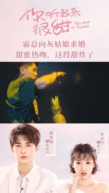 塞尔瓦达克上尉和他的勤务兵在太阳系周游了几年游戏画面